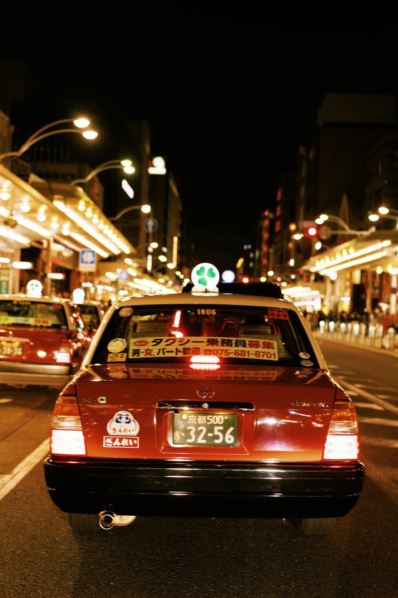 Taxi local a Charlemagne